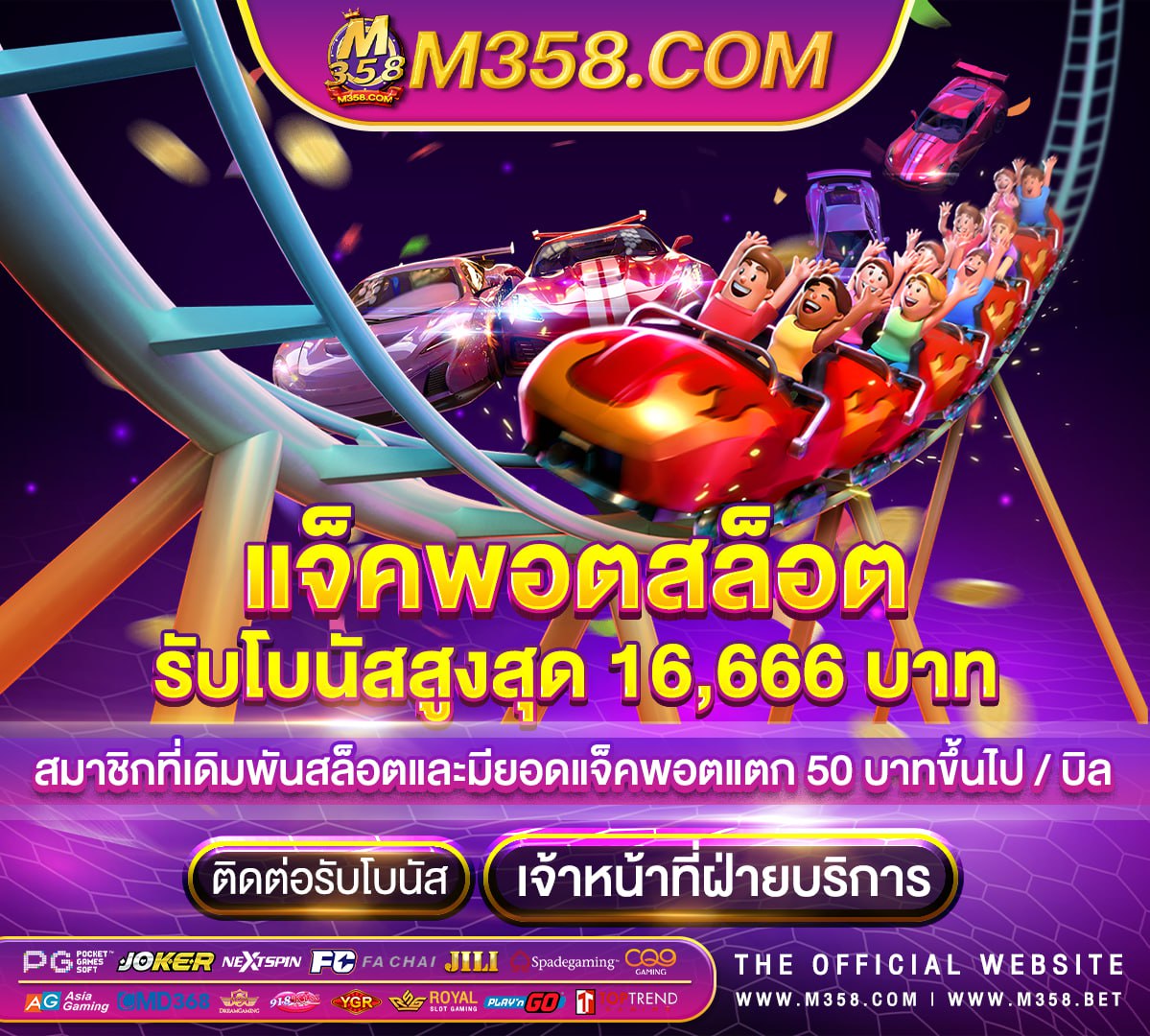 777 slot vip slotxo ฝาก 9 บาท รับ 100 ล่าสุด 2024